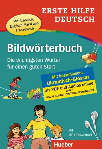 Erste Hilfe Deutsch - Bildworterbuch