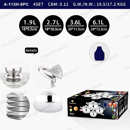 Набір каструль Haus Roland HR113-2 із нержавіючої сталі 8в1 - фото 5