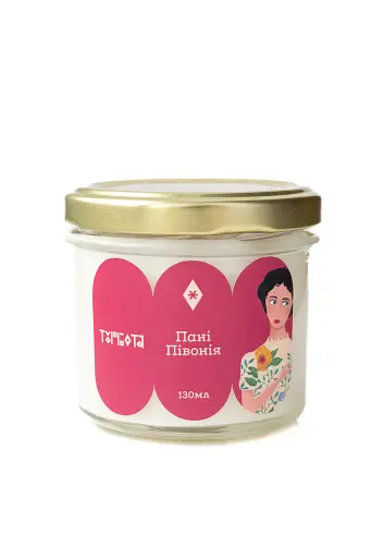 Свеча Госпожа Пион 130 мл, 15 ч Миниатюры (130 мл) - фото 2