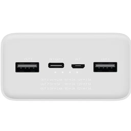 Зовнішній акумулятор (павербанк) Xiaomi Mi 3 30000mAh Quick Charge White