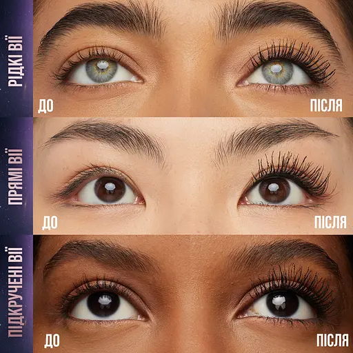 Уцінка. Туш для вій Maybelline New York Lash Sensational Sky High для безмежного подовження та об'єму 7.2 мл  - фото 5