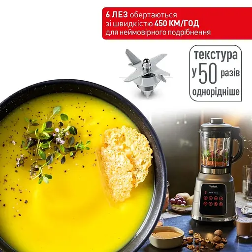 Блендер стационарный Tefal BL985A31 - фото 9