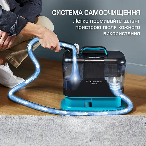 Пилосос Rowenta Clean It миючий чорний (IN5020F0) - фото 7