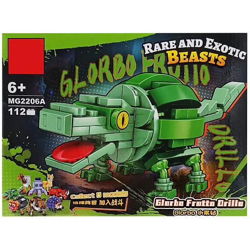 Дитячий конструктор "Glorbo Frutto Drillo" MG2206A 112 деталей