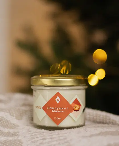 Пампушки з маком, 250 мл, 30 год Стандартні (250мл) Соєвий віск - фото 6