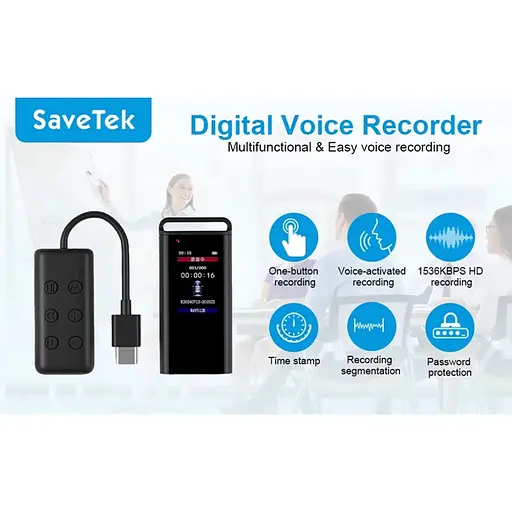 Міні диктофон брелок на 30 годин запису з шумозаглушенням та LCD екраном Savetek GS-R87, 32 Гб пам'яті (101147-32) - фото 7