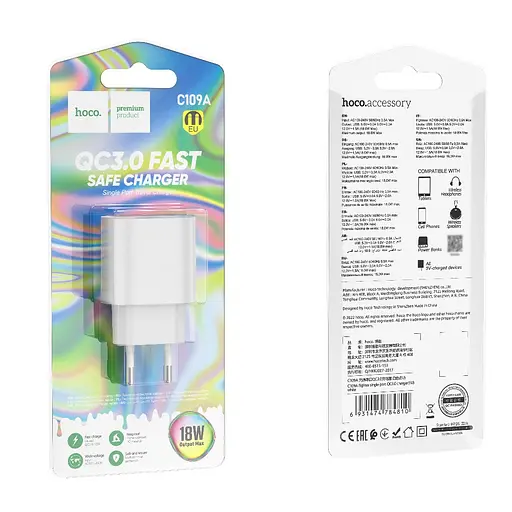 Зарядний пристрій Hoco C109A USB QC 18W білий - фото 5