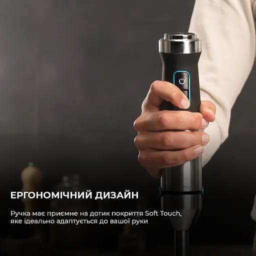Блендер Cecotec Power TitanBlack 1500 XL TotalMix (CCTC-04275) - фото 13