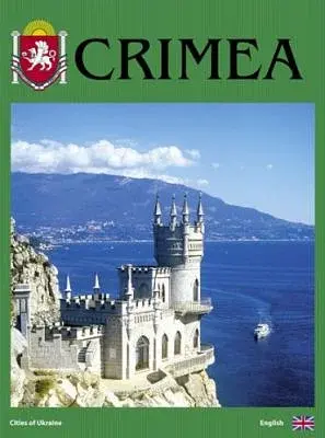 Crimea. Photo book
