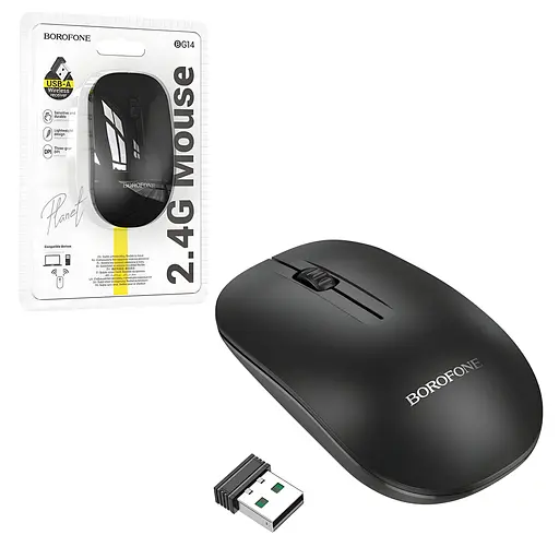 Беспроводная мышь BOROFONE BG14 Planet 2.4G+Bluetooth черная - фото 2