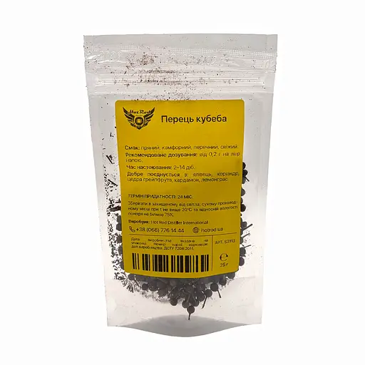 Моно-набір Hot Rod Distiller Перець кубеба 25 г (S3113)
