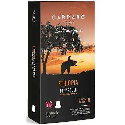 Кофе в капсулах Nespresso Carraro Ethiopia 10 шт - фото 1