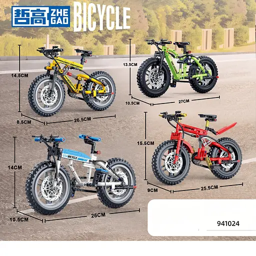 Конструктор велосипед ZHEGAO HIGE SPEED  BIKE  спортивний швидкісний  244 деталей - фото 6