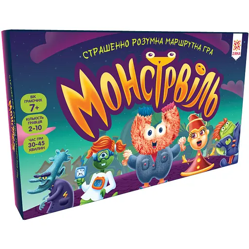 Настольная игра Zirka Монстрвиль (352277)