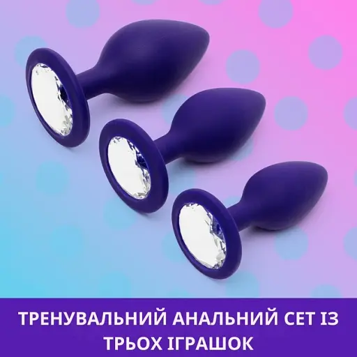 Набір анальних пробок I’MCUM Crystal Harmony Силіконові з кристалом 3 шт Фіолетовий (IM-KGS201_set_purp) - фото 4