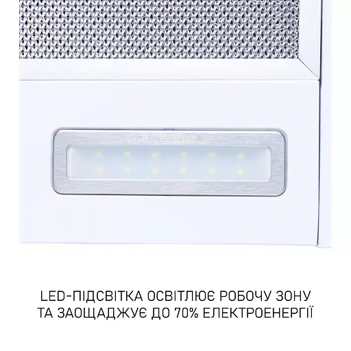 Витяжка телескопічна Minola HTL 6615 WH 1000 LED - фото 8