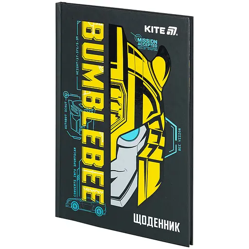 Щоденник шкільний Kite Transformers тверда обкладинка (TF25-262) - фото 2