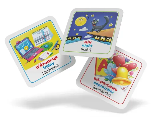 Розумні картки. Пори року, дні тижня, час доби. 30 карток - фото 3