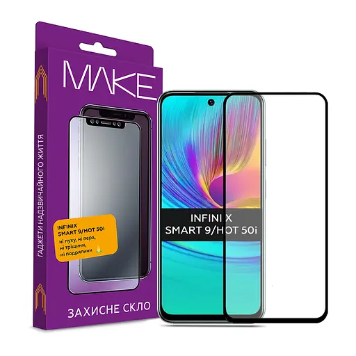 MAKE Захисне скло Infinix Smart 9 / Hot 50i - фото 1