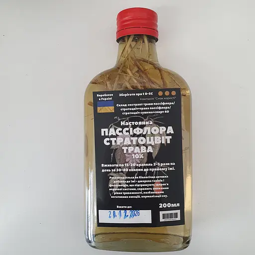 Настойка на траве пассифлора стратоцвет 200 мл - фото 1