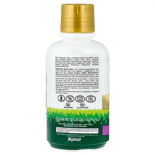 Жидкие витамины для детей Natures Plus Animal Parade Gold, 473 мл. - фото 3