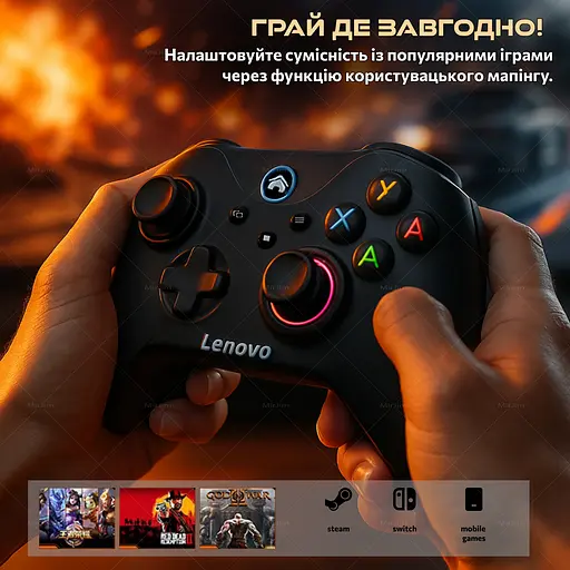 Геймпад бездротовий контролер Lenovo S02 для Nintendo Switch OLED, Switch Lite, PC, Mobile - фото 7