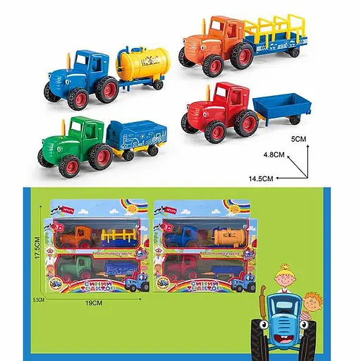 Синий трактор с прицепом, NF2024-10 (В ассортименте) - фото 3