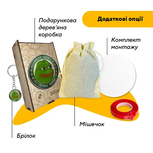 Пазл деревяний Пепе Pepe Coin, А3, Деревяна коробка 200 елементів - фото 5