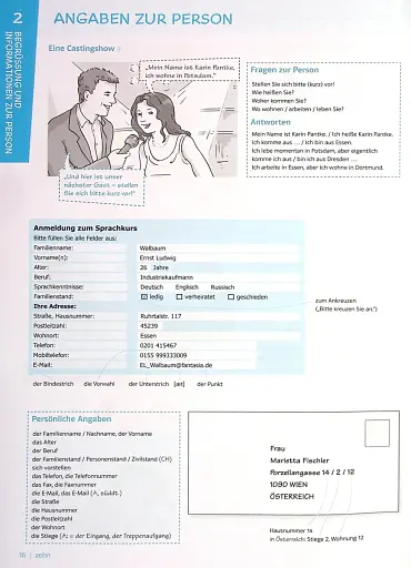 Sage und Schreibe. Посібник для вивчення лексики німецької мови - фото 7