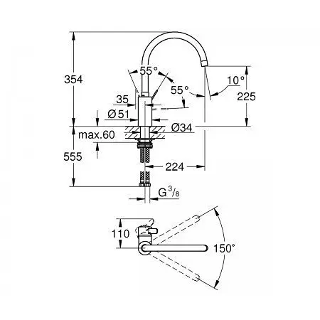 Змішувач для кучні Grohe Eurosmart Cosmopolitan 32843002 Хром - фото 2