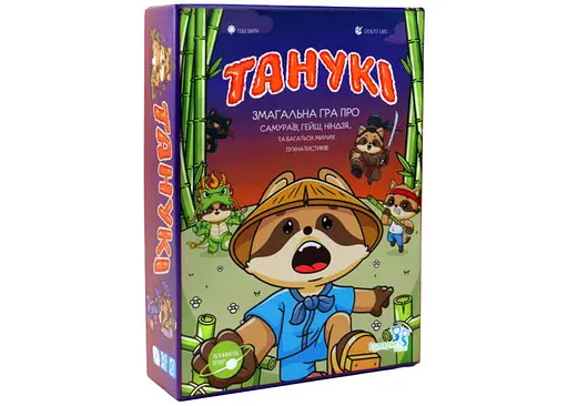 Настільна гра Планета Ігор Танукі (Tanuki) (укр.) (TAN01UA)