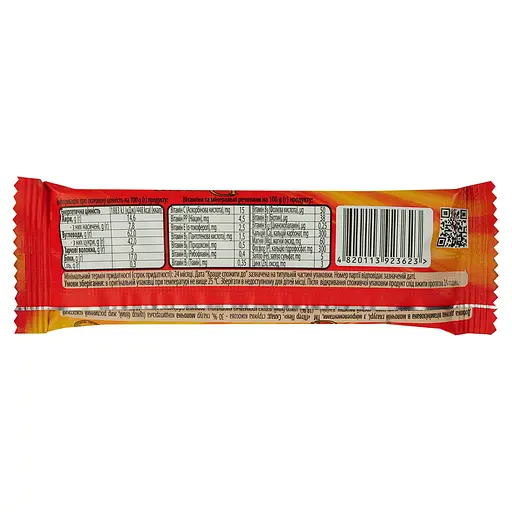 Батончик Пітер Пен Полуниця-банан вітамінізований 40 г - фото 2