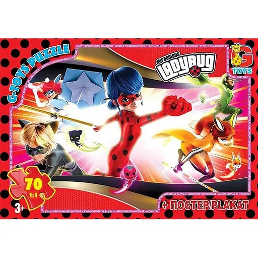 Детский пазл Леди Баг LB1022 плакат 70 элементов