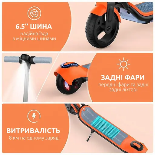 Дитячий електросамокат GIANT Kids ES1 LED Синій - фото 10