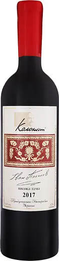 Вино Колоніст Каберне Мерло 2018, червоне, сухе, 0,75 л - фото 3