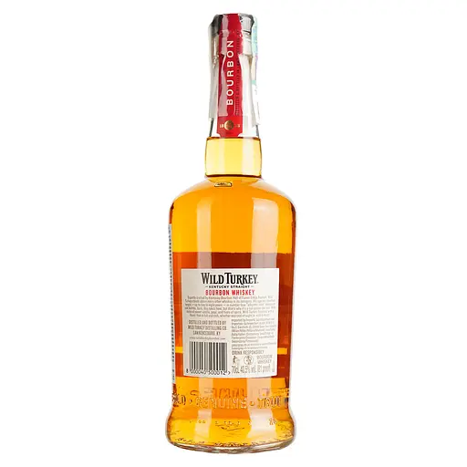 Віскі Wild Turkey, 40,5%, 0,7 л - фото 4