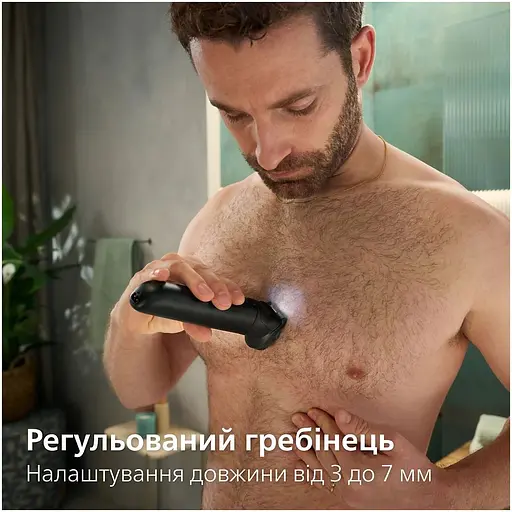 Триммер Philips Series 7000 черный (BG7470/15) - фото 15