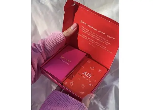 Настільна гра Hmarka Pochuttiv (не твої) Дівочі справи (укр.) (ВР_НТДС) - фото 4