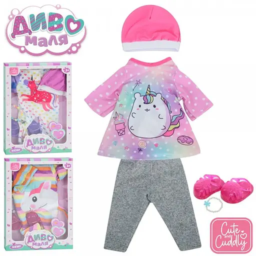 Набор одежды для куклы BLC84-101J-K-DM-UA LimoToy принт-Единорог, обувь, браслет, в коробке (6903317609055) Микс - фото 2