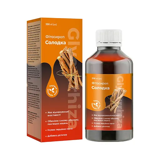 Фітосироп "Солодки", 200 мл