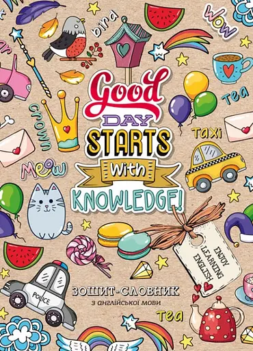 Тетрадь-словарь, 55 г, скоба, 160x235 мм, 40 листов, 19208