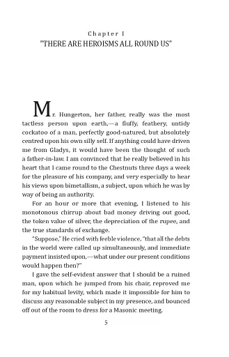 The Lost World - фото 4