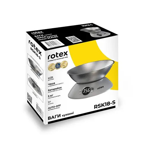 Ваги кухонні RSK18-S - фото 6