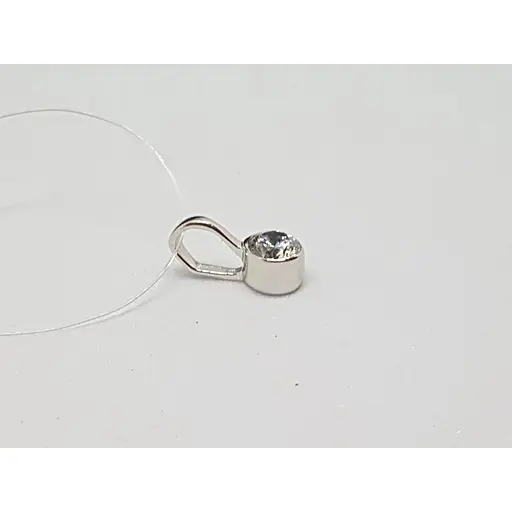 Срібна підвіска Qvaliz з фіанітом. 903-00599 - фото 2