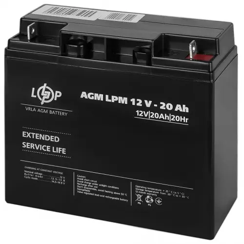 Аккумулятор LogicPower AGM LPM 12V - 20 Ah