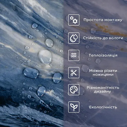 Самоклеящаяся стеновая PET плитка 600х300х2мм SW-00002299 - фото 4