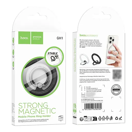 Магнітне кільце тримач для телефону Hoco GH1 магнітний чорний - фото 7
