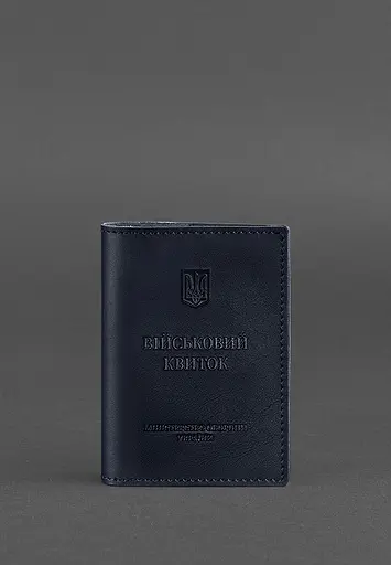 Кожаная обложка для военного билета (под военно-учетный документ) 7.4 А5 синий - фото 2