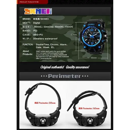 Спортивний годинник Skmei 1155 камуфляж - фото 6