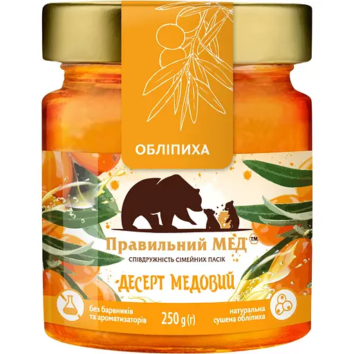 Мед Правильний мед с облепихой 250 г